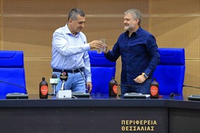 Η Περιφέρεια Θεσσαλίας παρουσίασε τις ευεργετικές ιδιότητες του "κόκκινου νερού" 